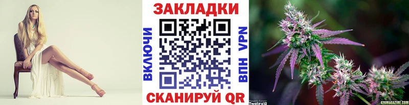Купить ГАШИШ  МАРИХУАНА  Кокаин  Меф мяу мяу  Нерчинск
