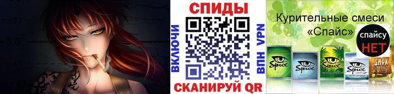 Купить где  Нерчинск  Бутират оксана 