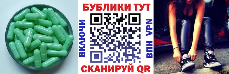 Купить закладки  Нерчинск  Экстази Дубай 