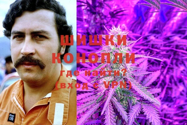бутик Горняк