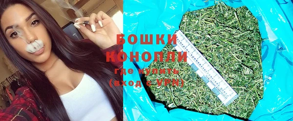 бутик Горняк