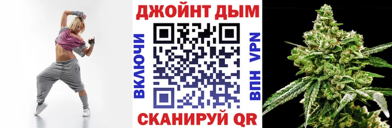Купить закладки  Нерчинск  Бошки Шишки марихуана 